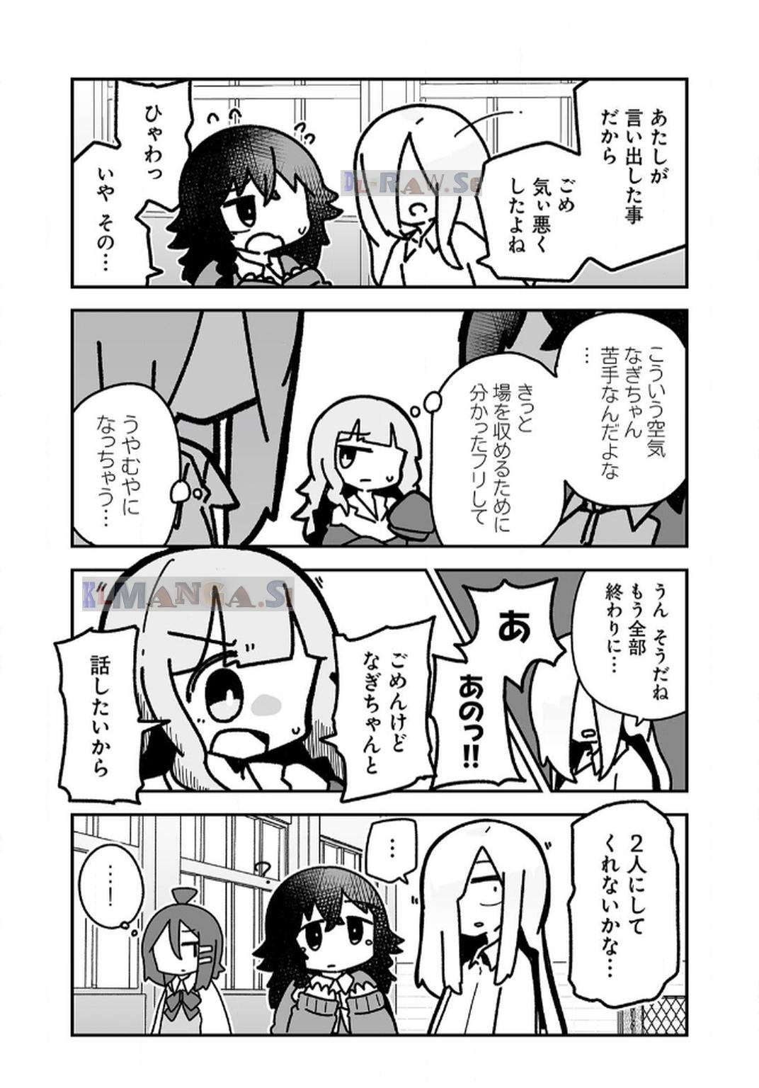 P61