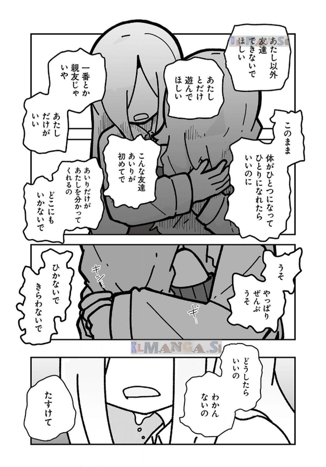 P64