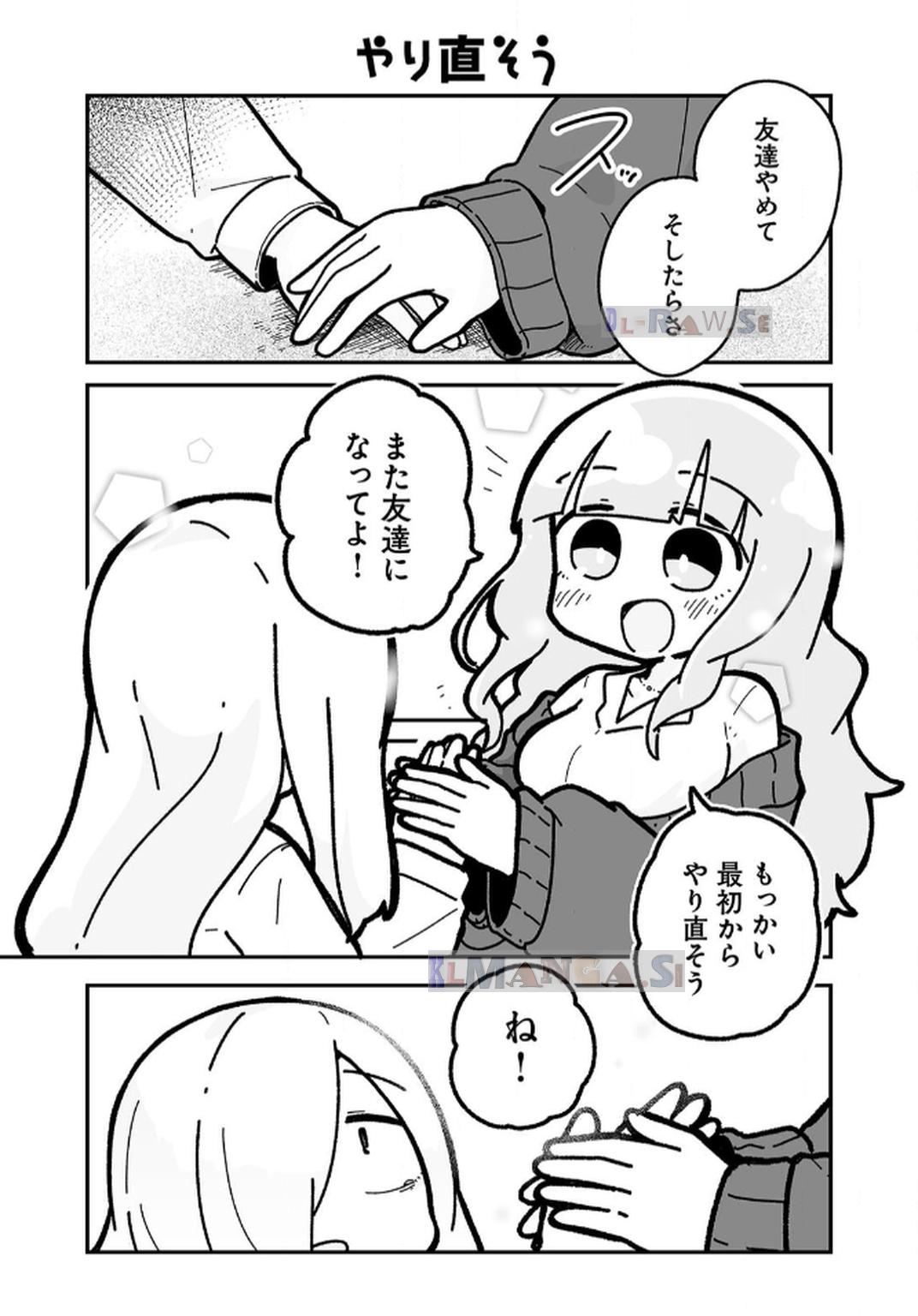 P68