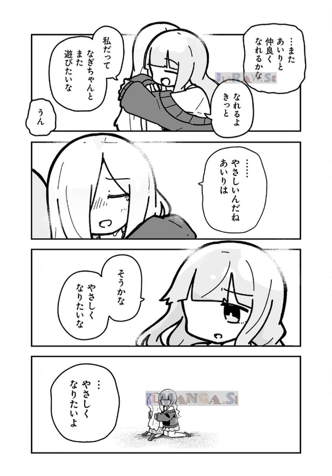 P69