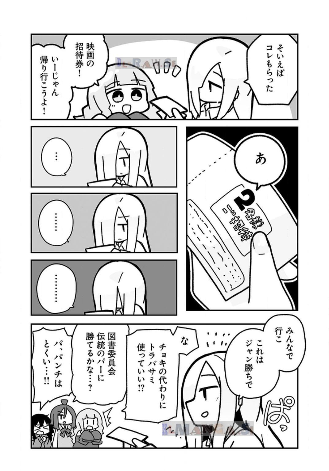 P71