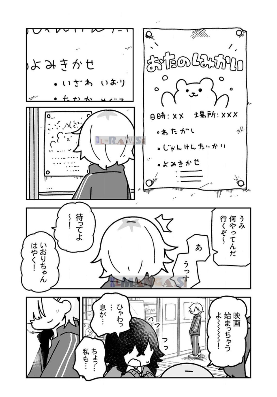 P72