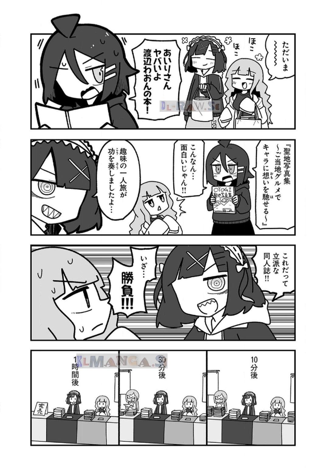 P31