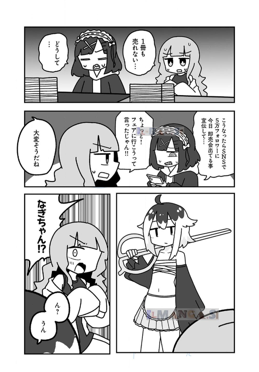P32