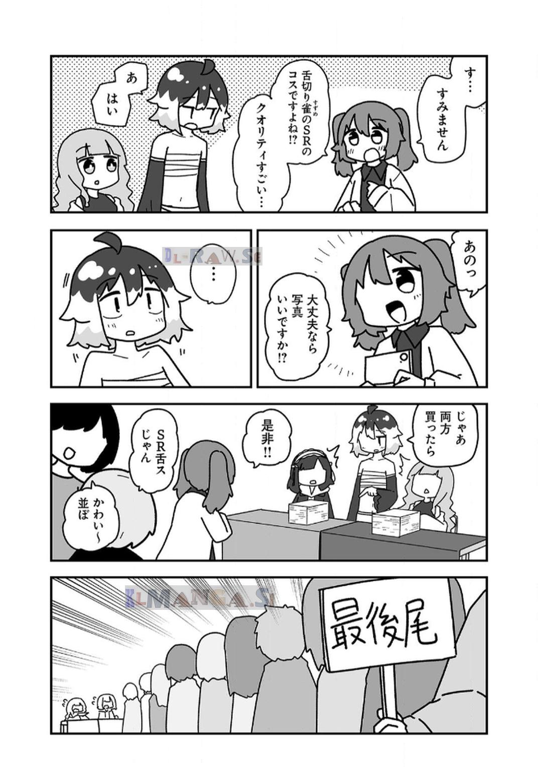 P34