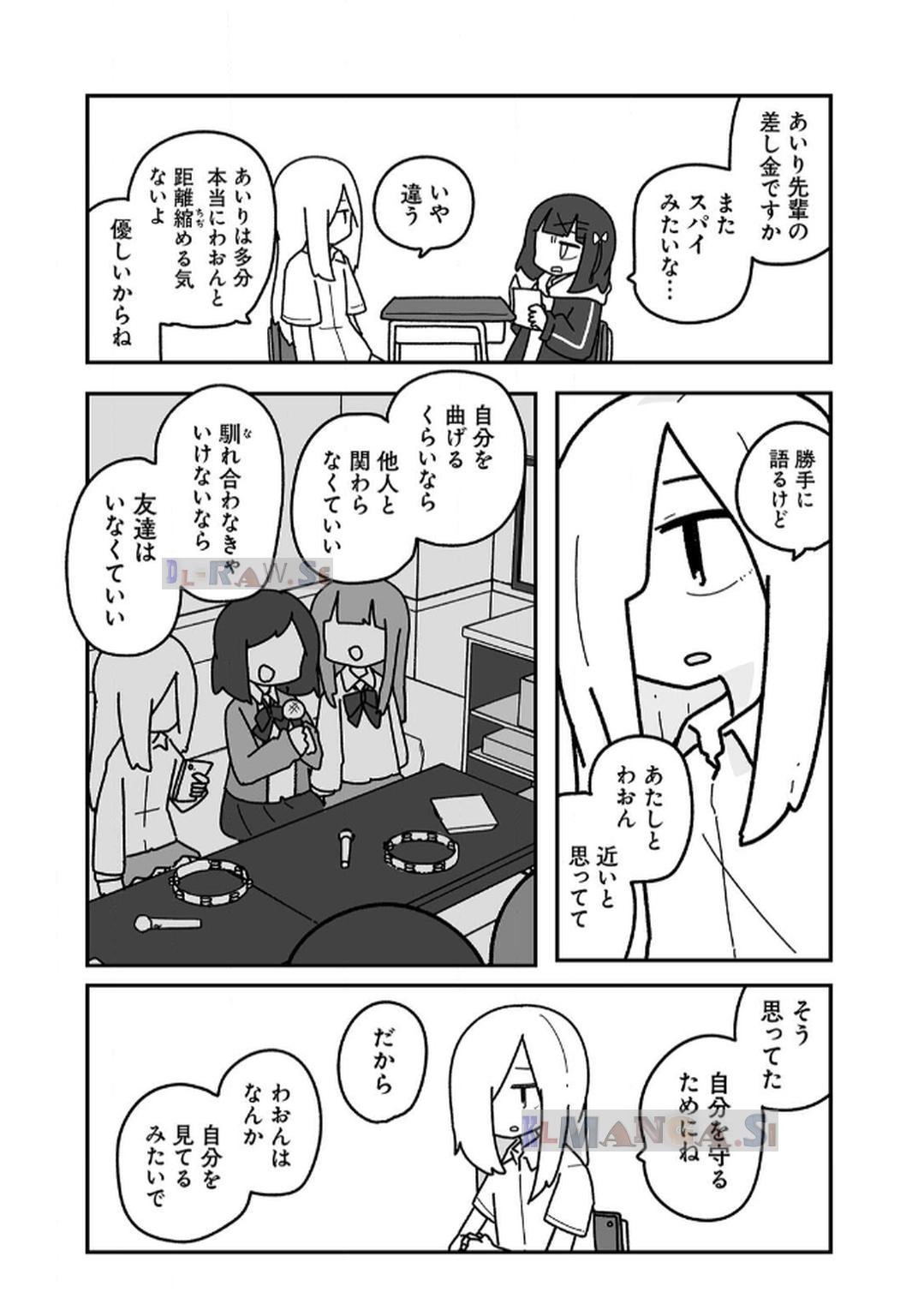 P42