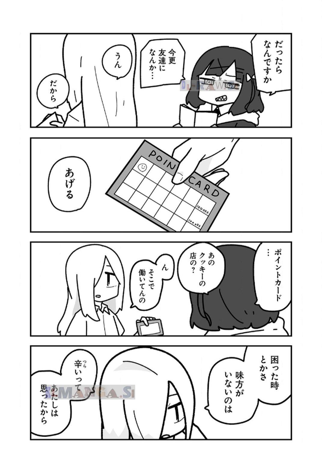P43