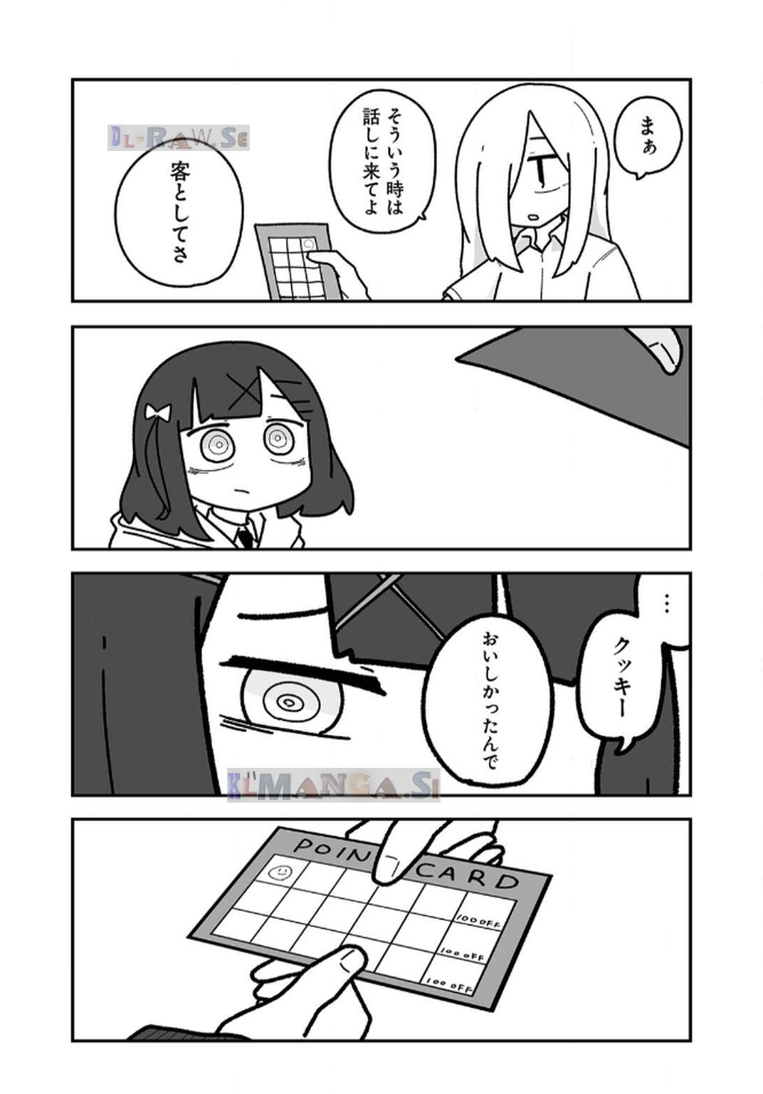P44