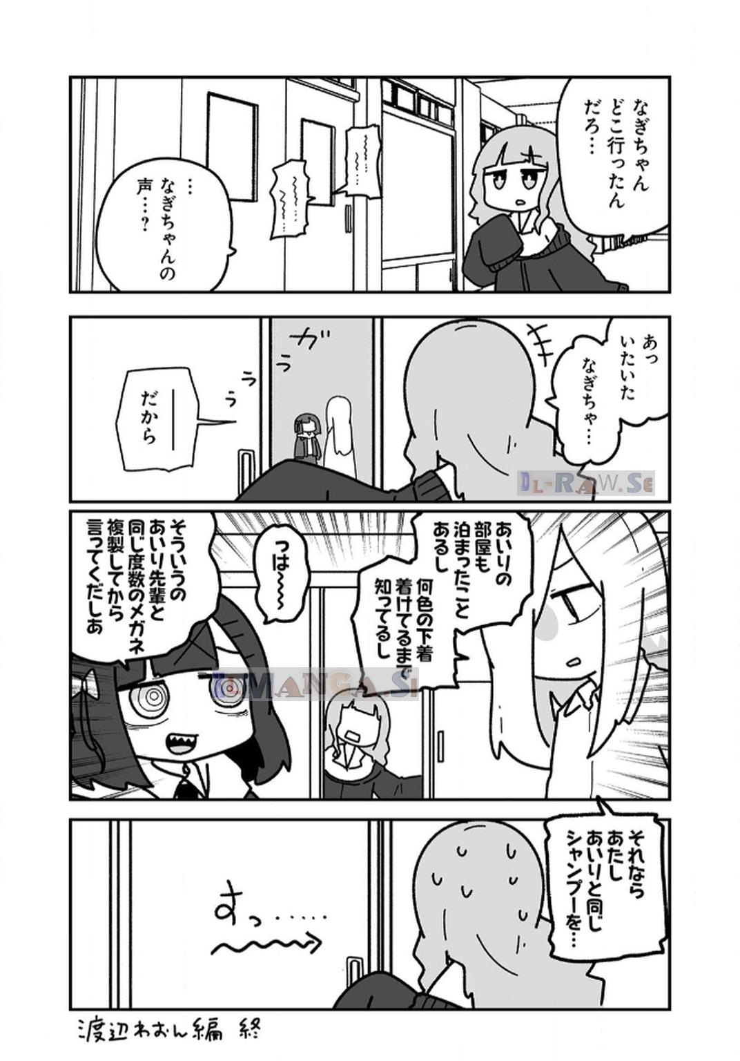 P46