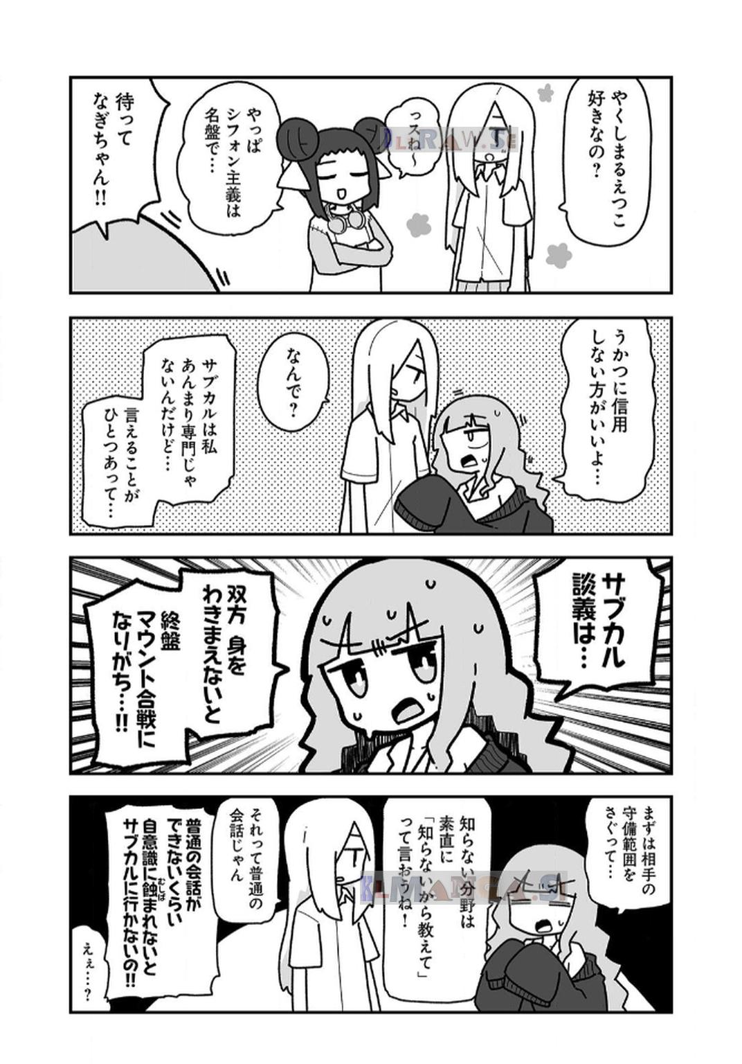P49