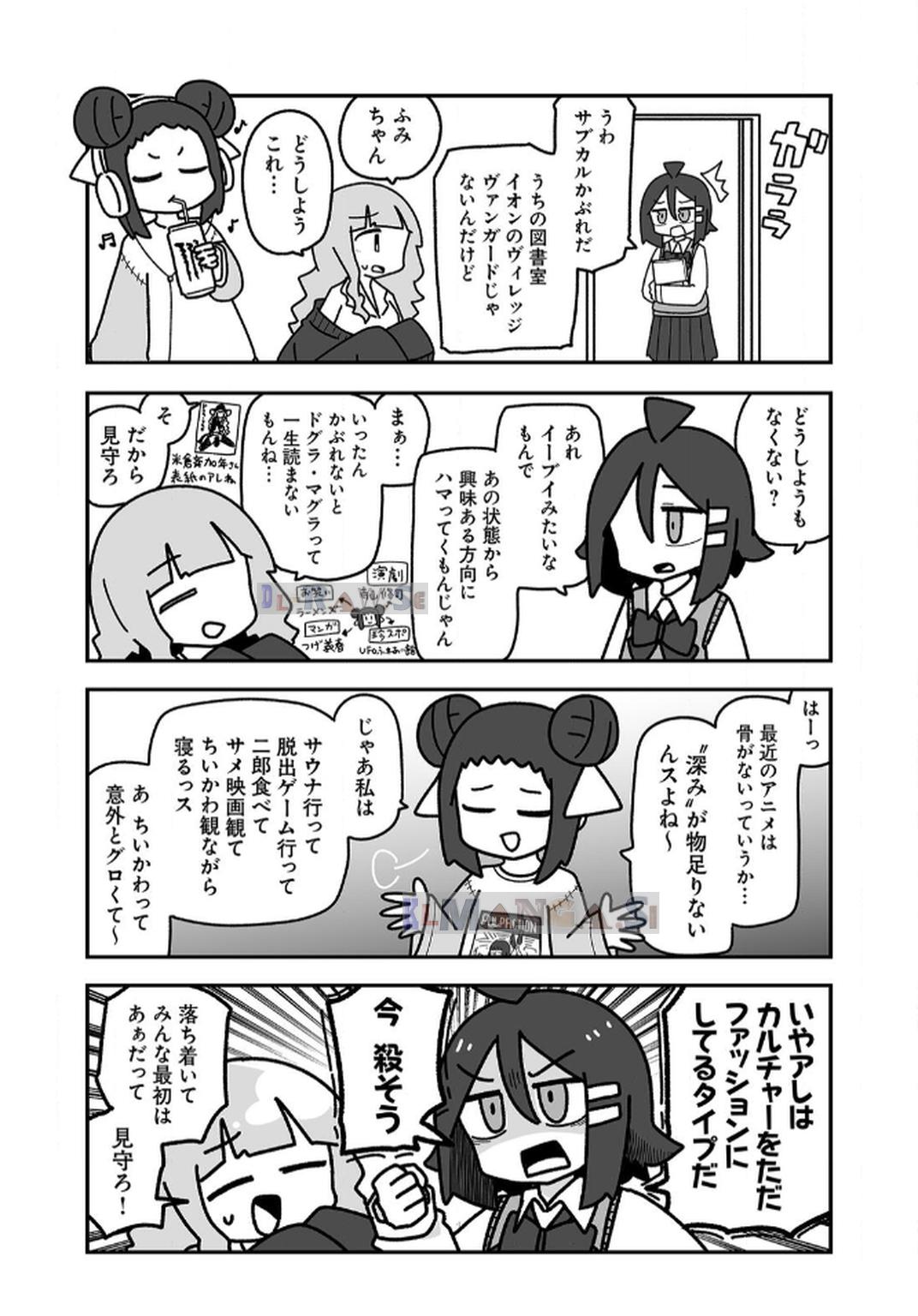 P51
