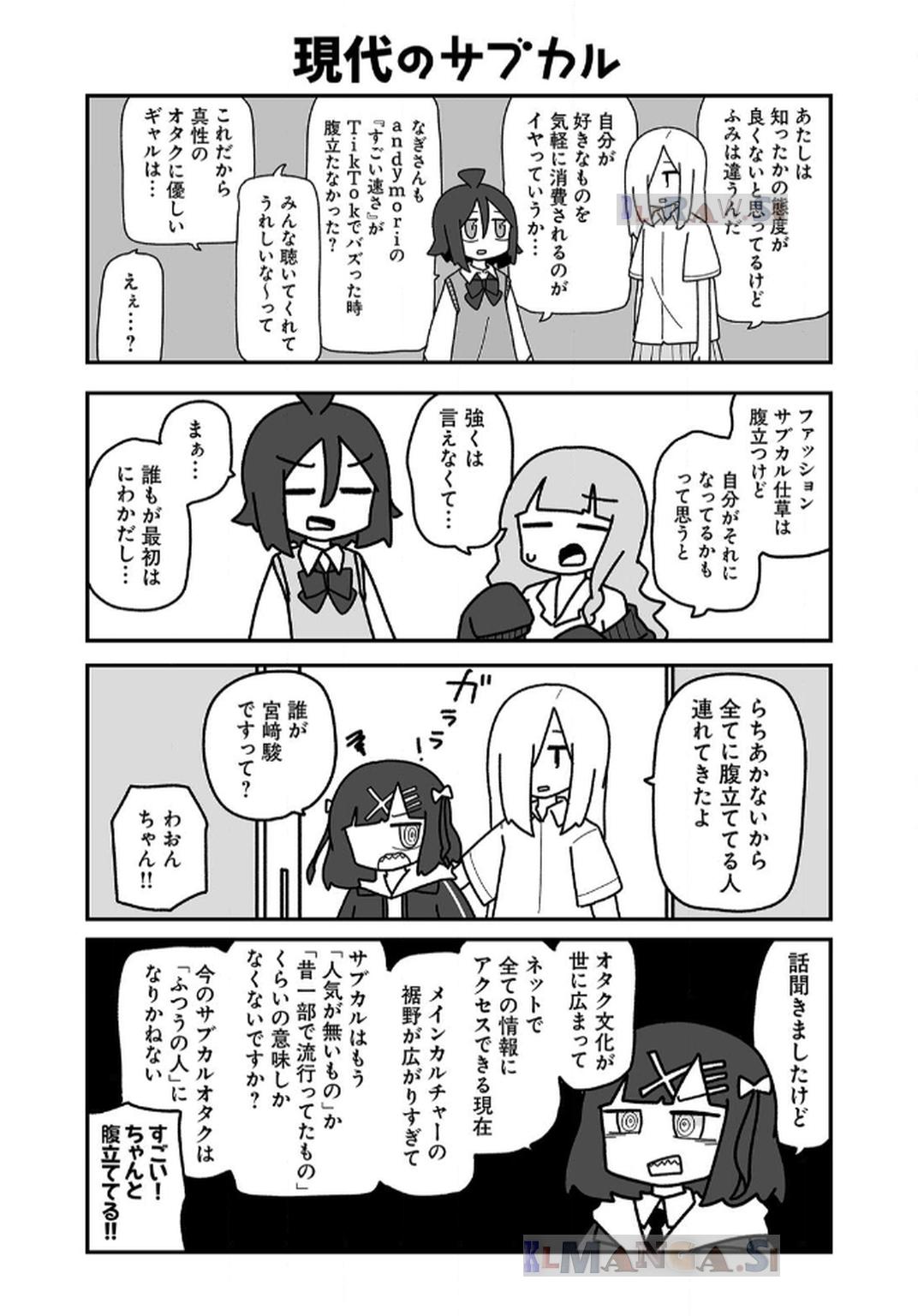 P52
