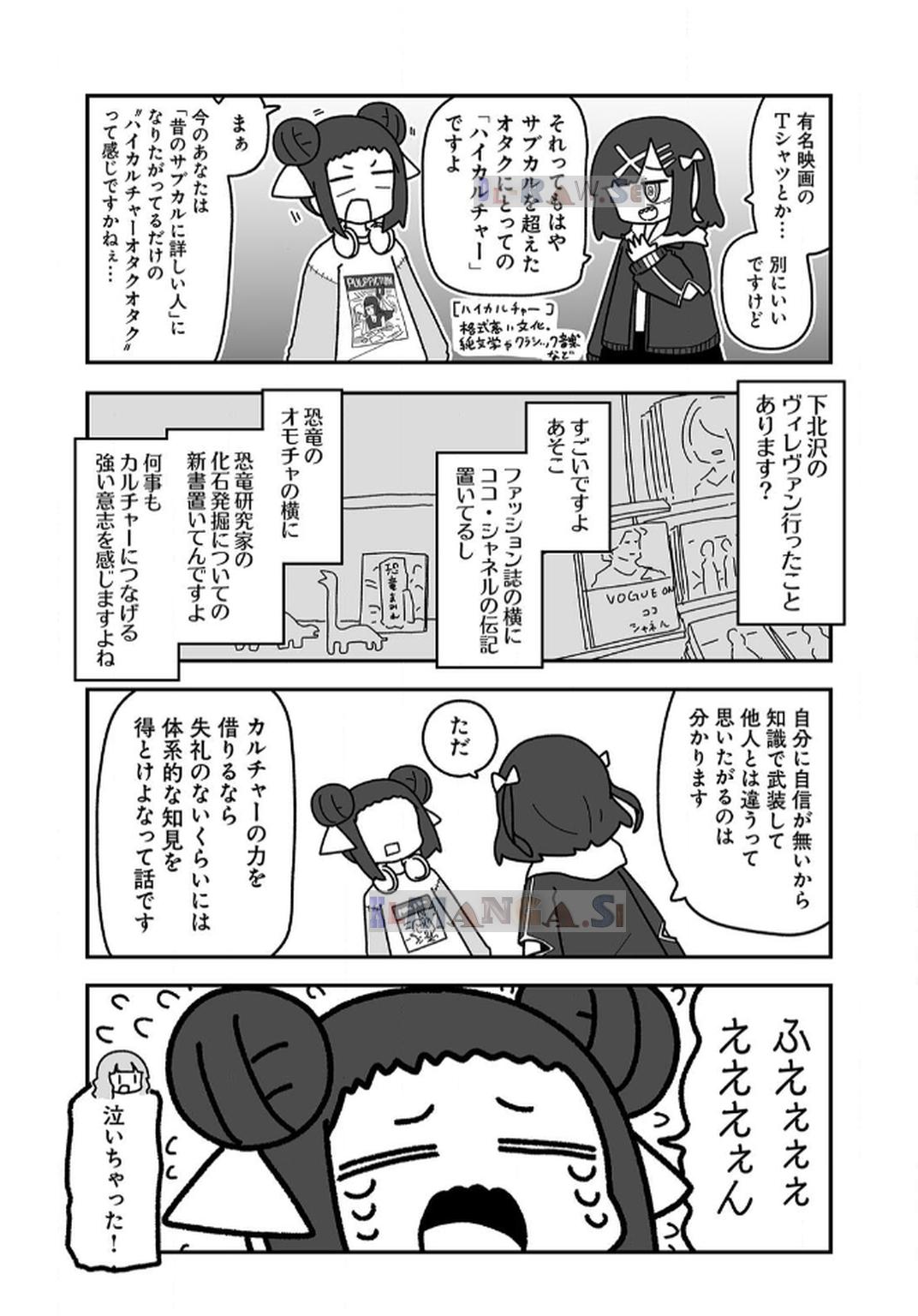 P53