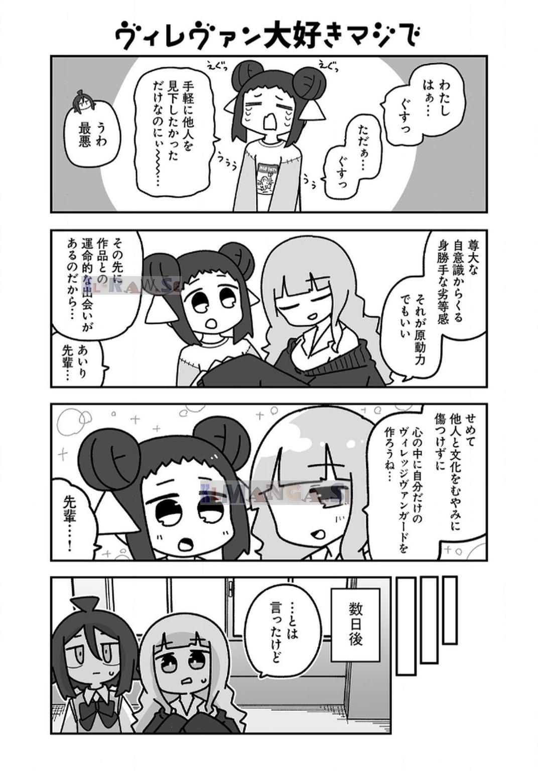 P54