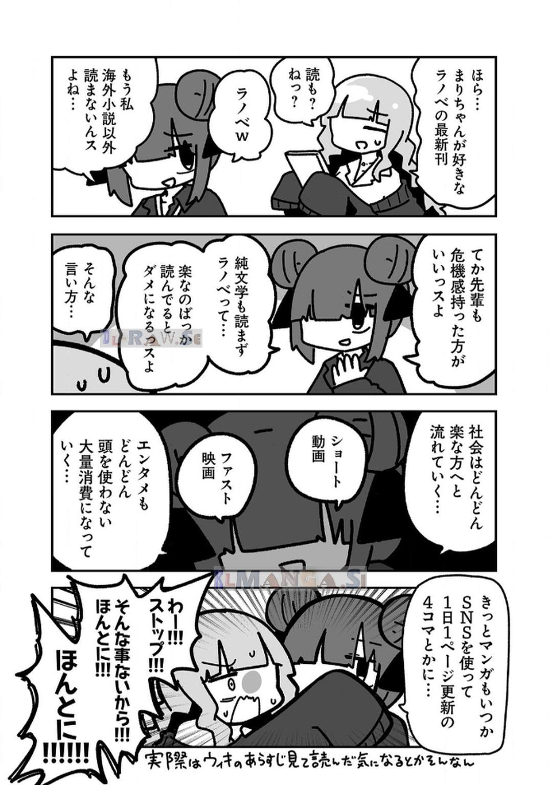 P24