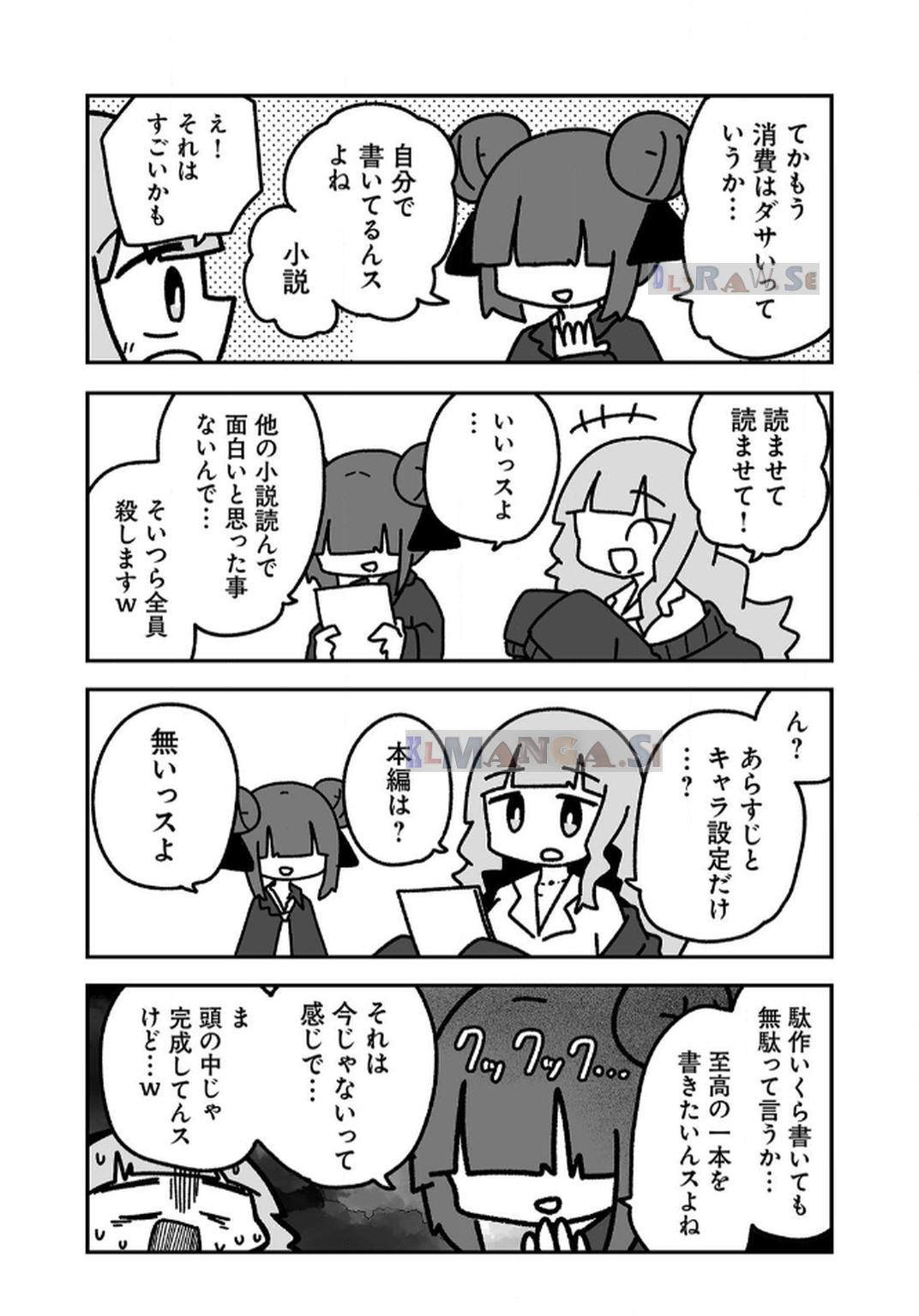 P25
