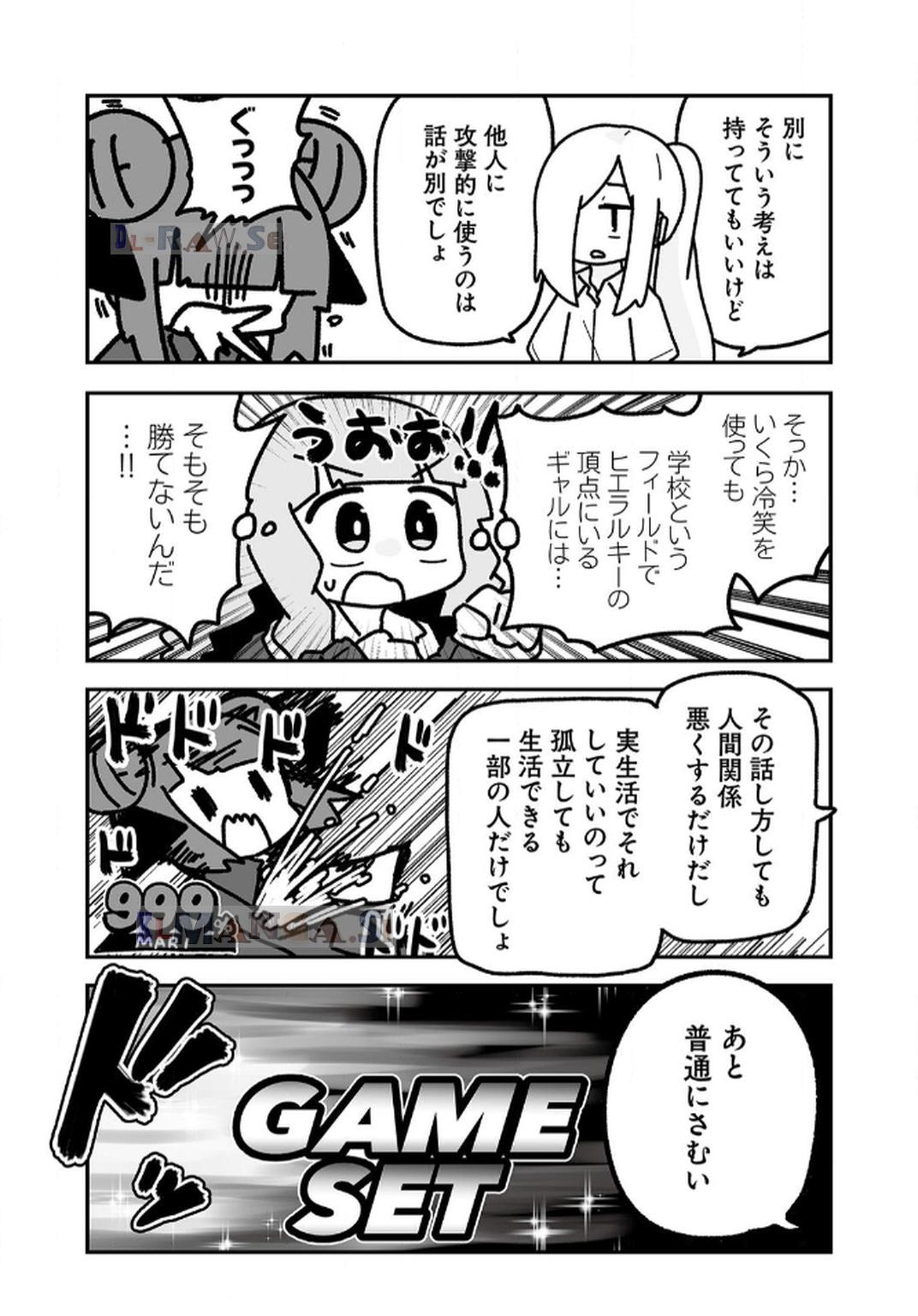 P30