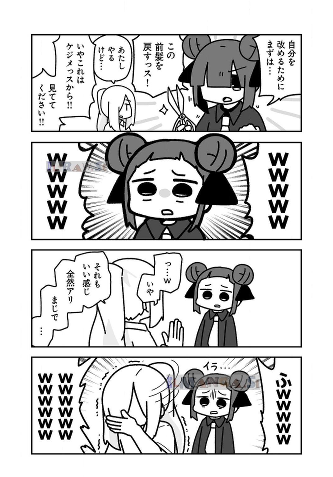 P32