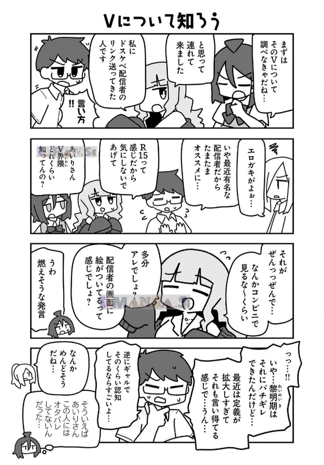 P42