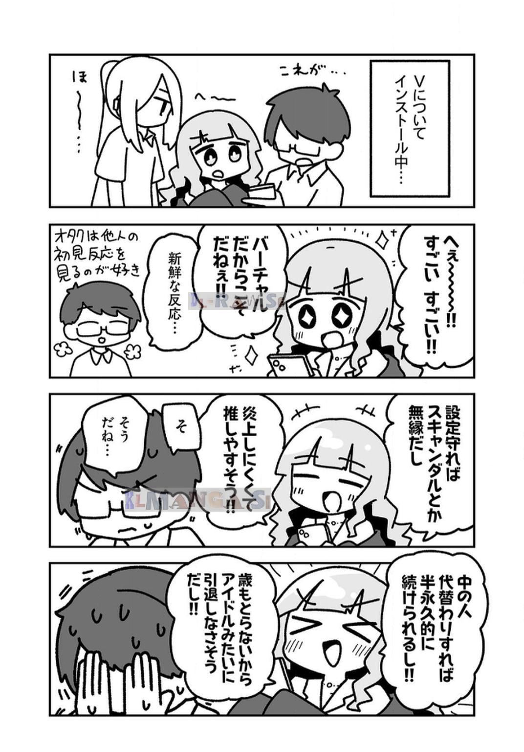 P43