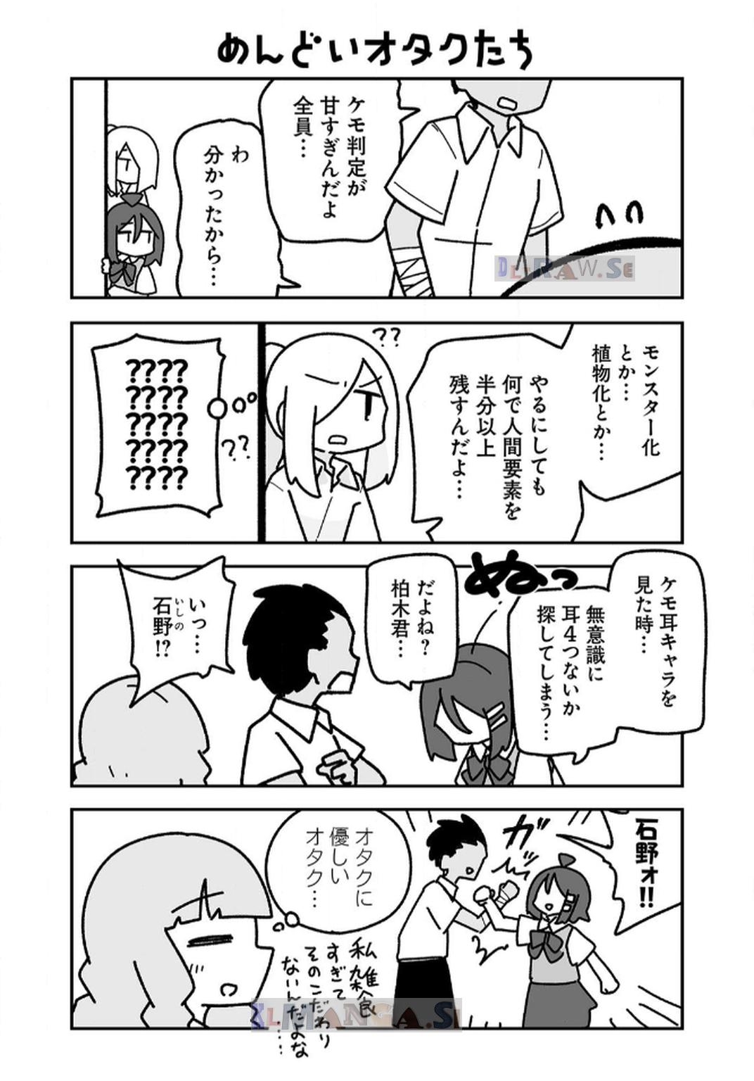 P48