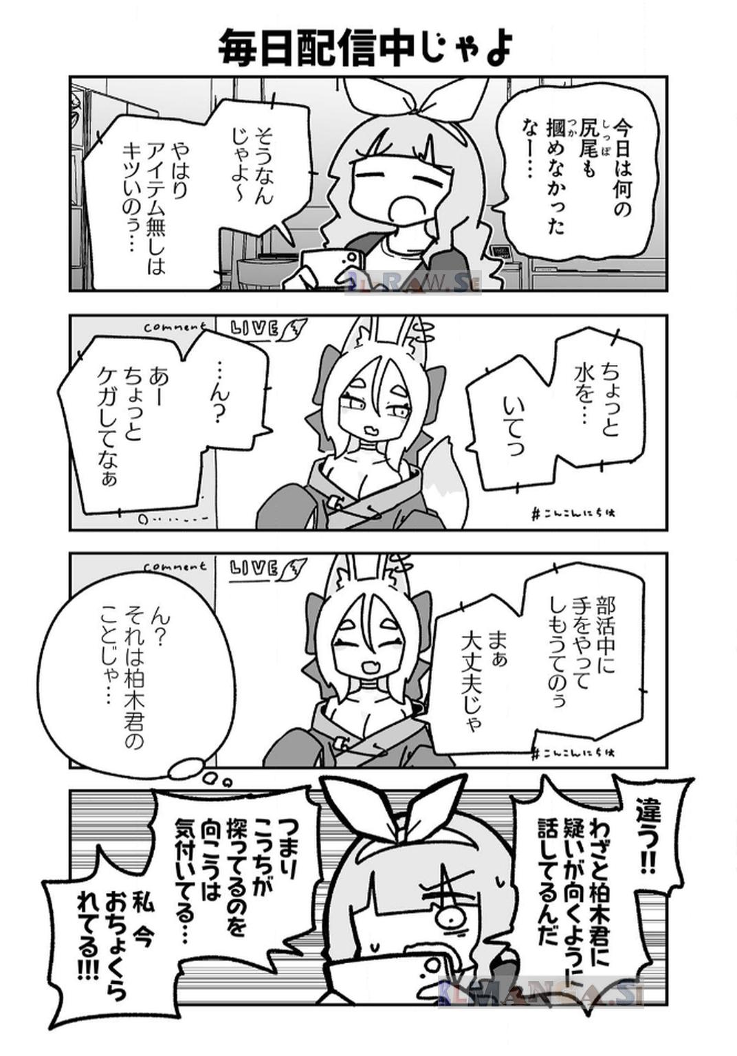 P52