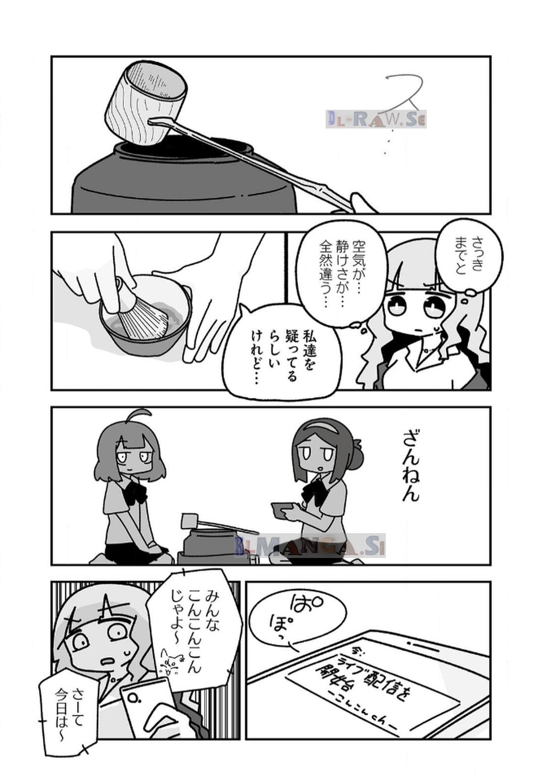 P55