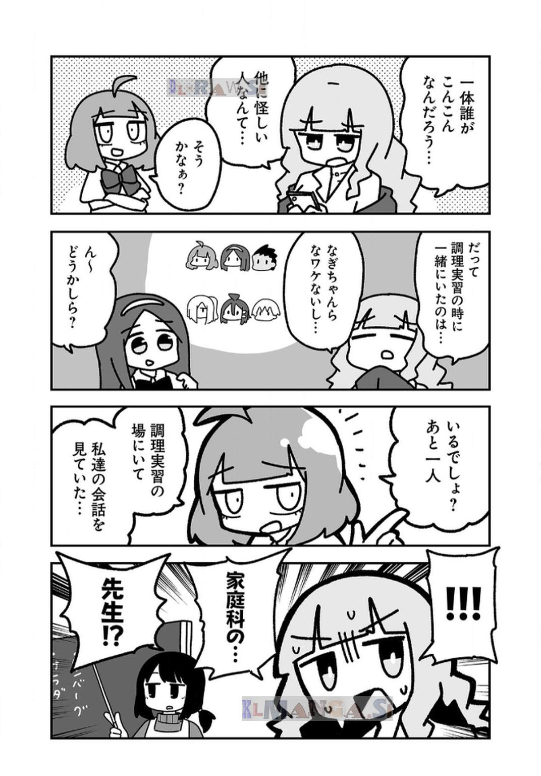 P57