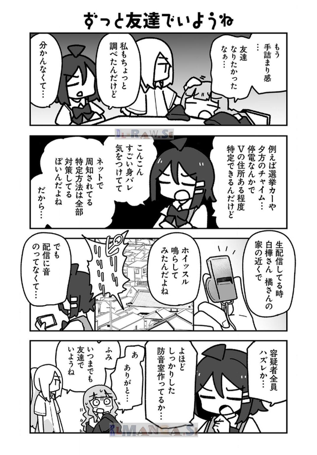 P59