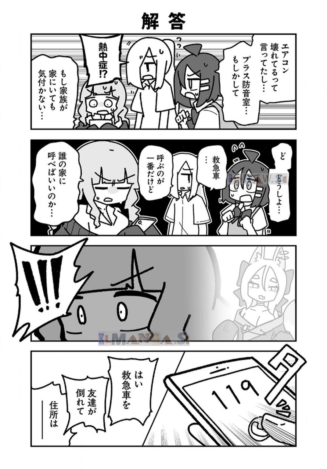 P61