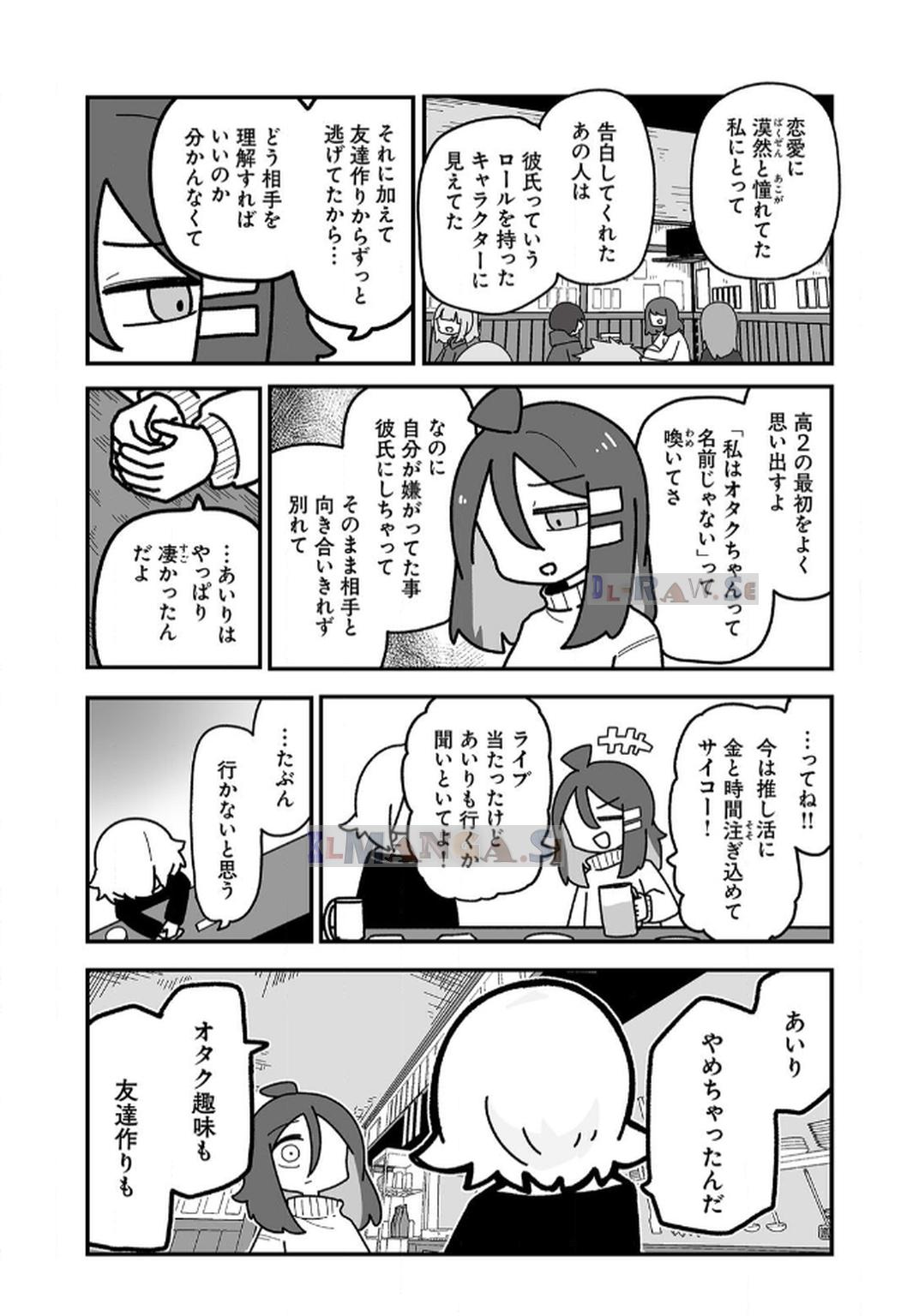 P38