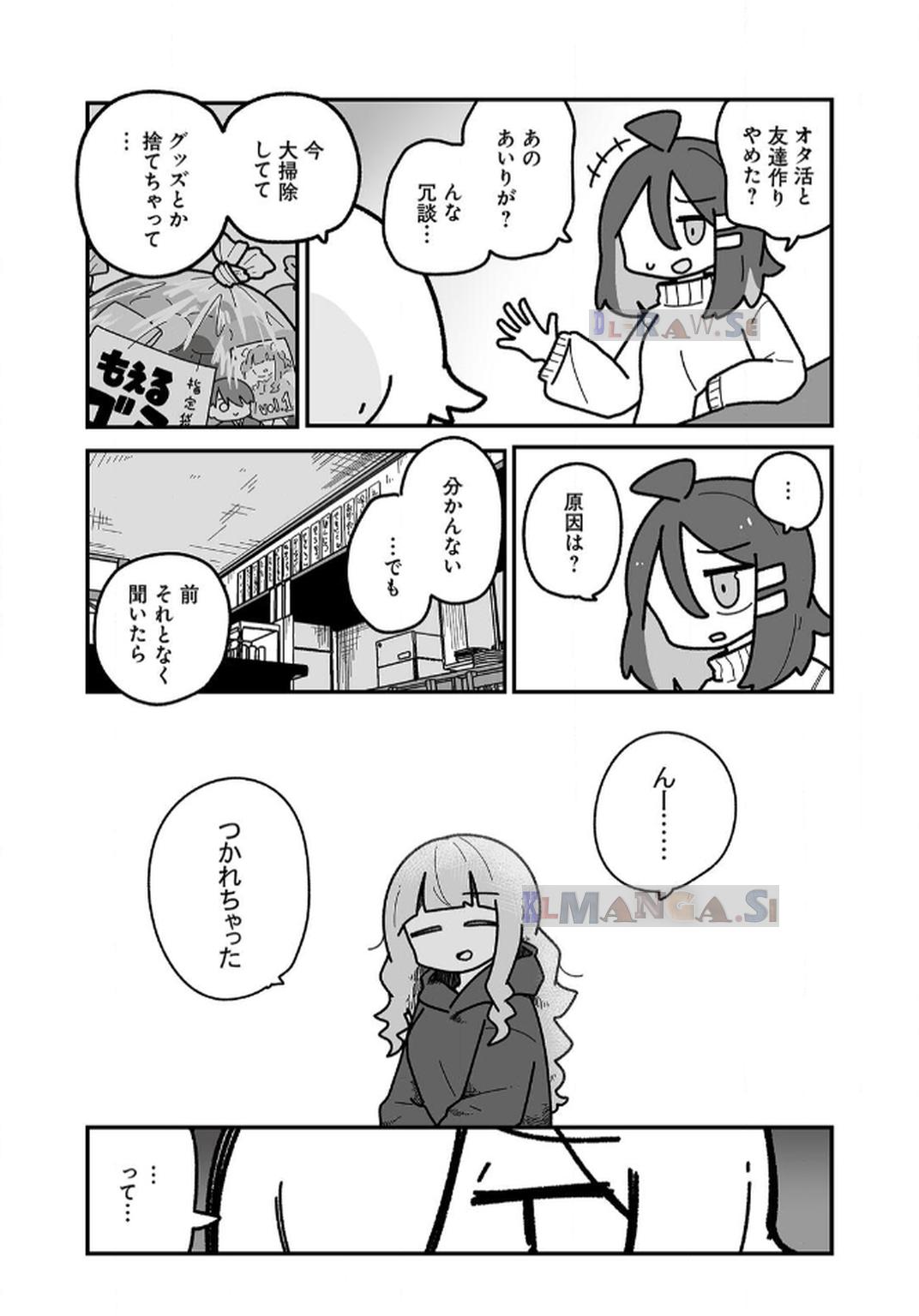 P39
