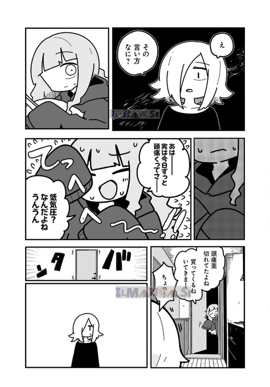 P42