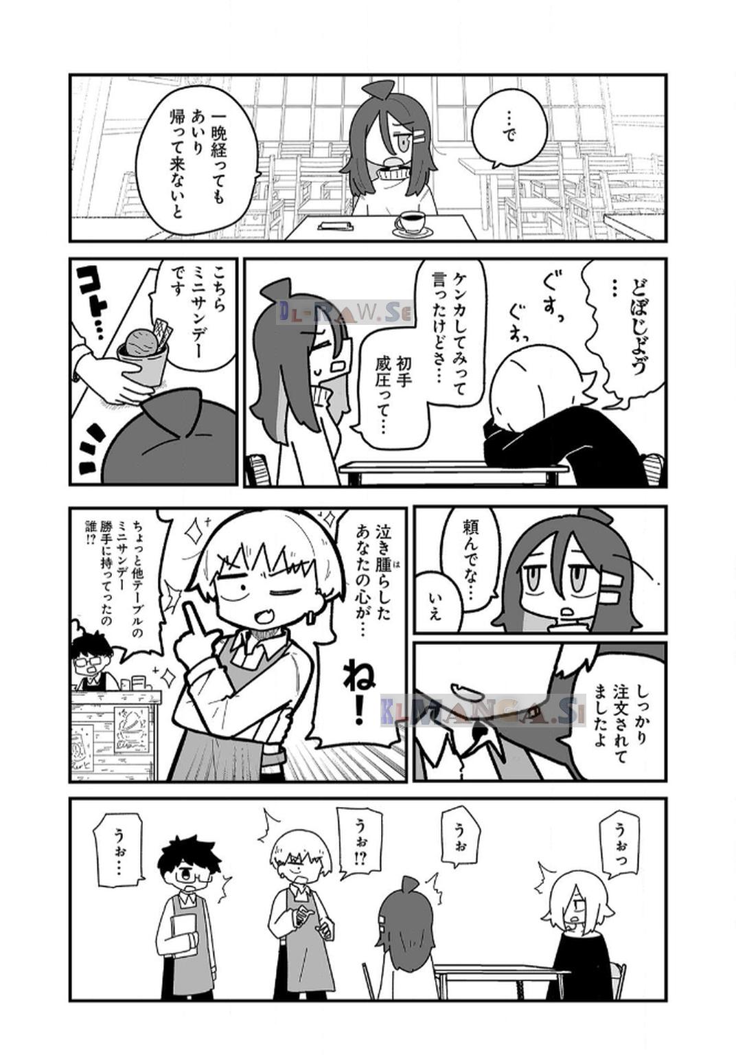 P43