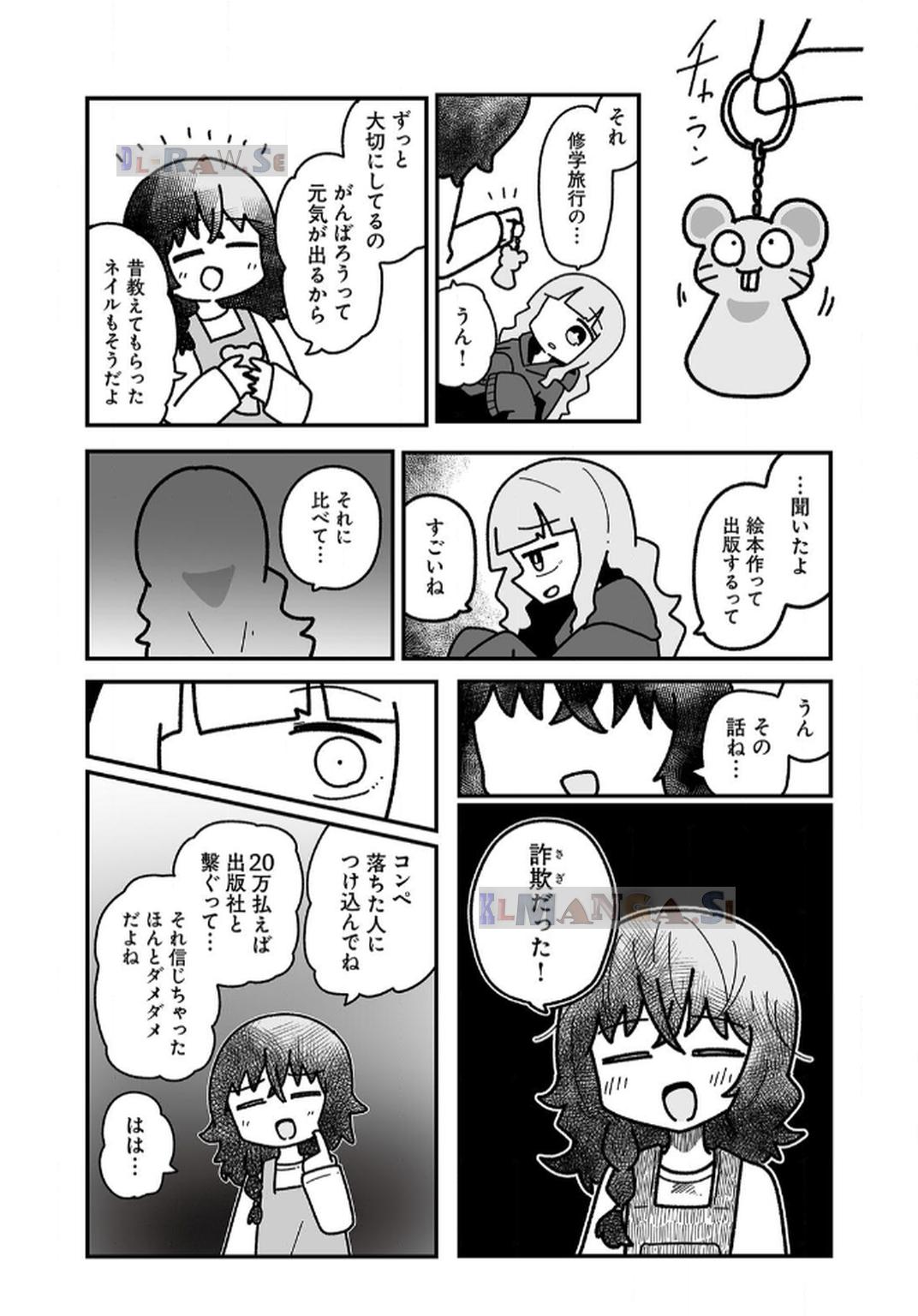 P46
