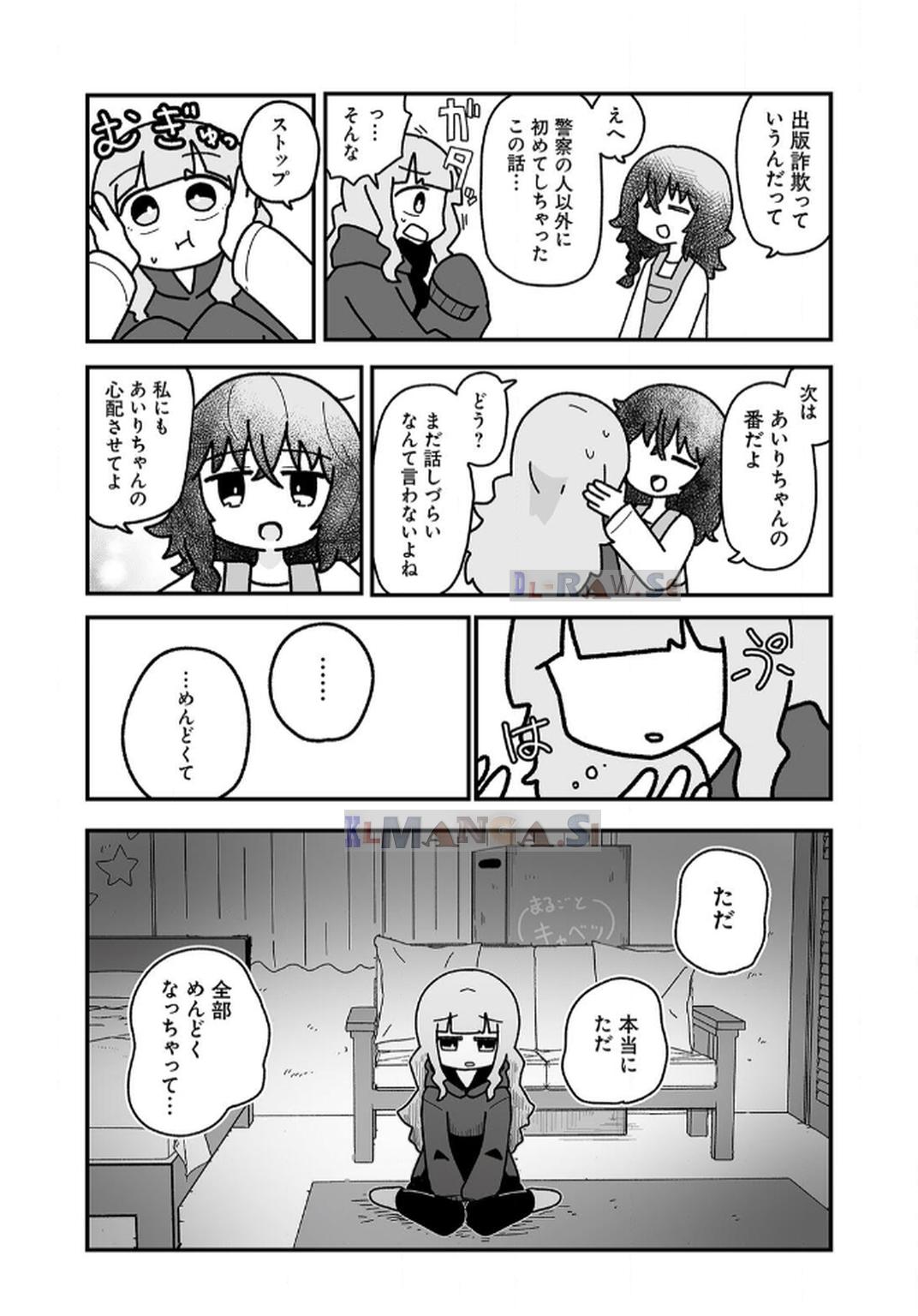 P47