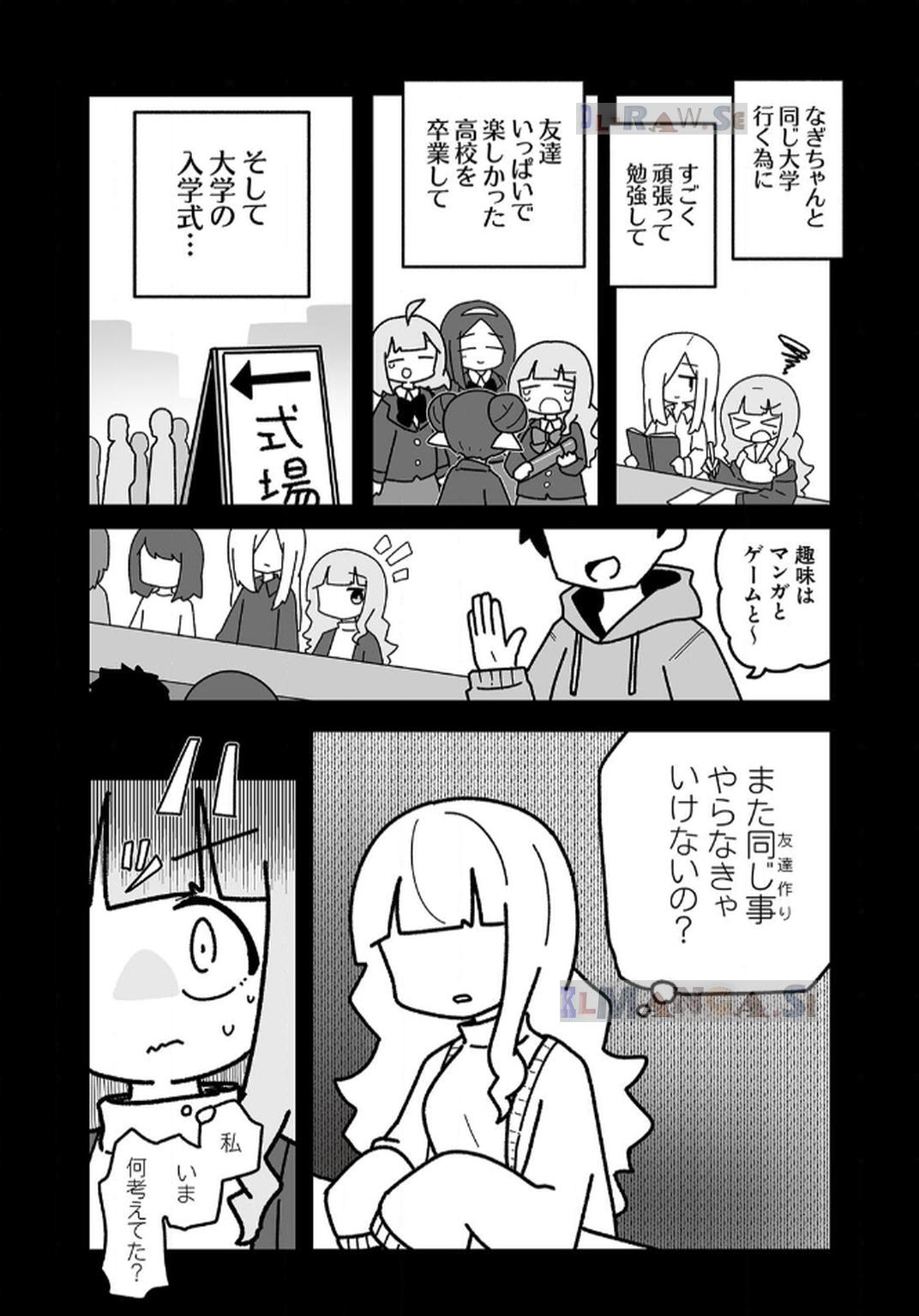 P48
