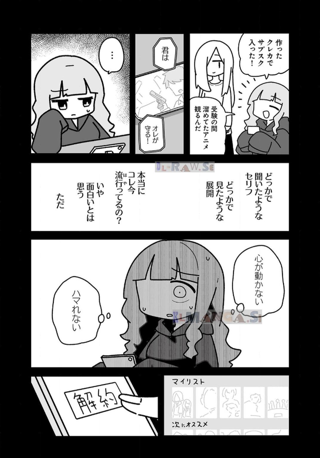 P49