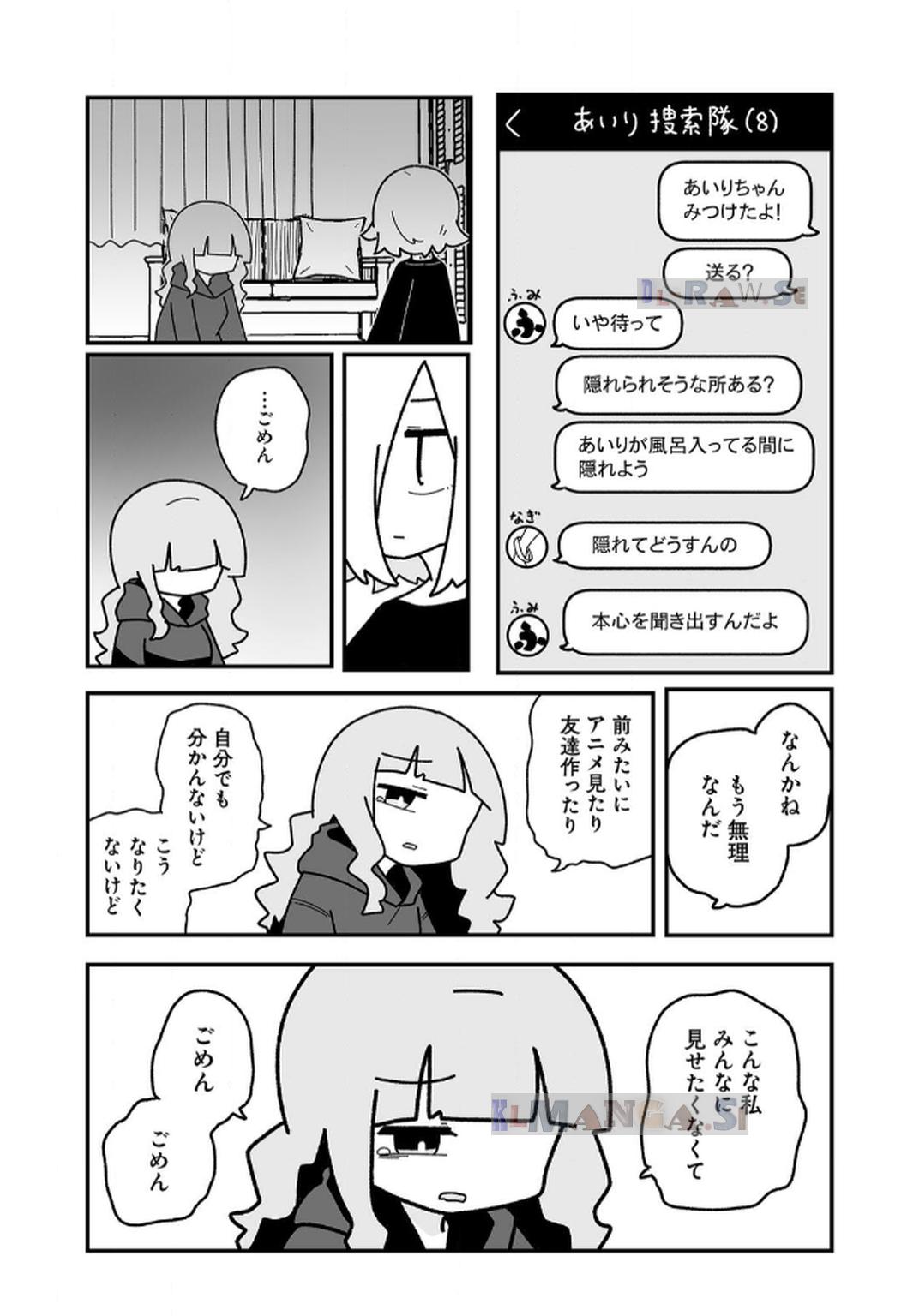 P51
