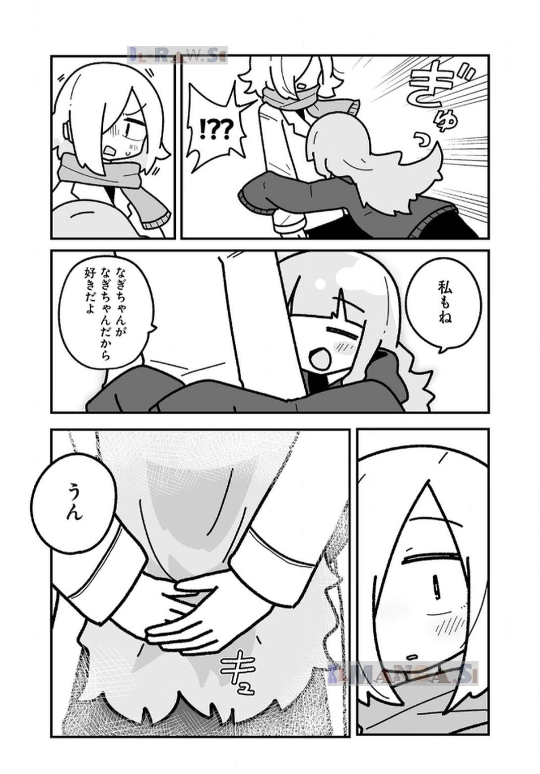 P57