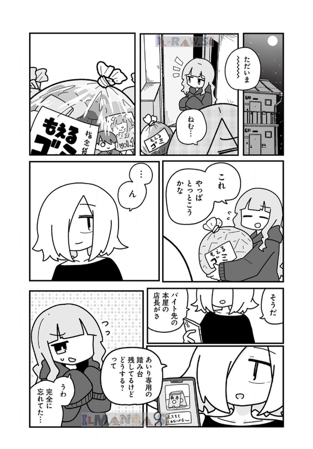 P58