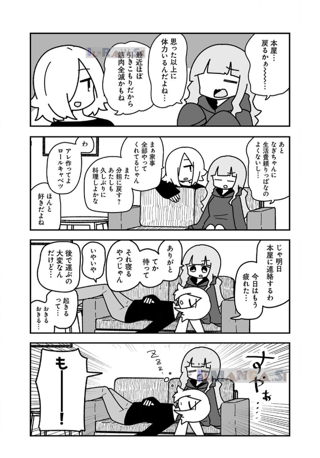 P59