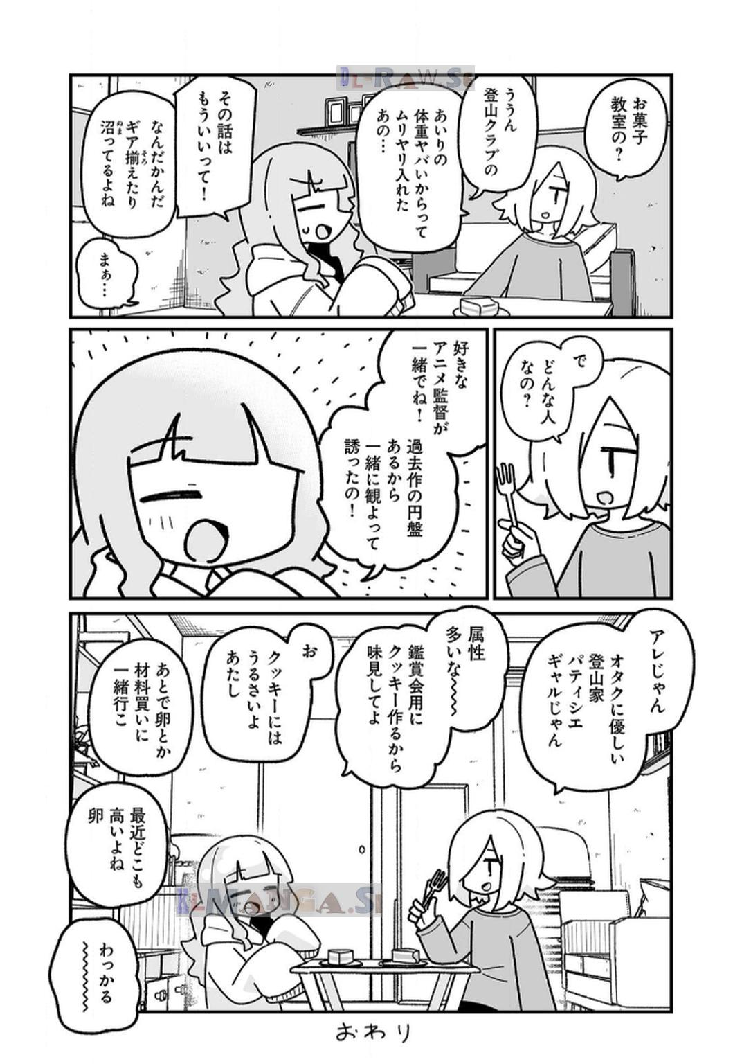 P61