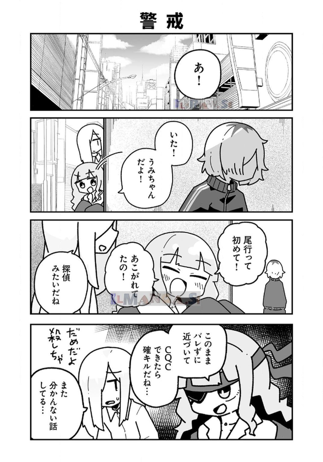 P22