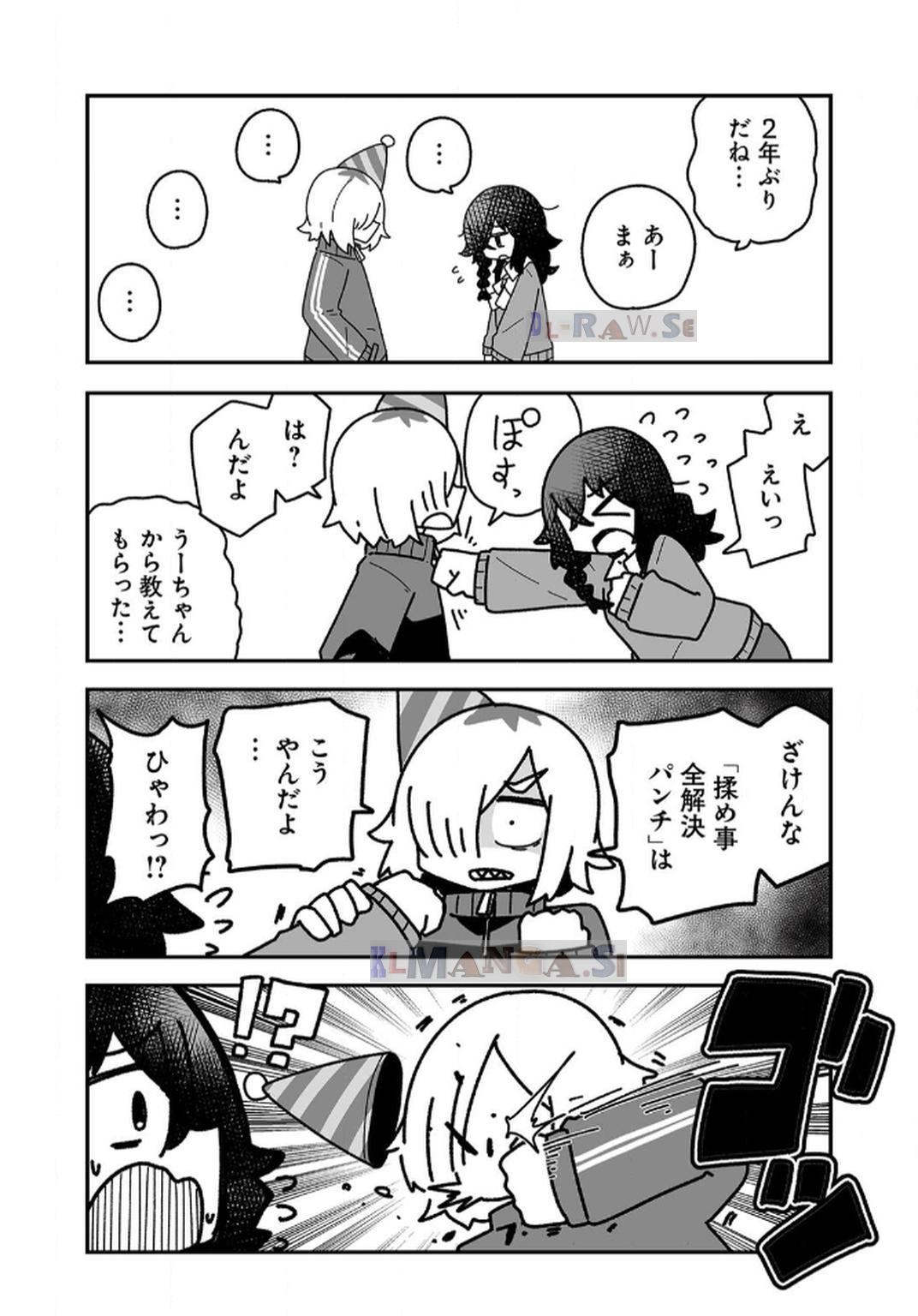P32