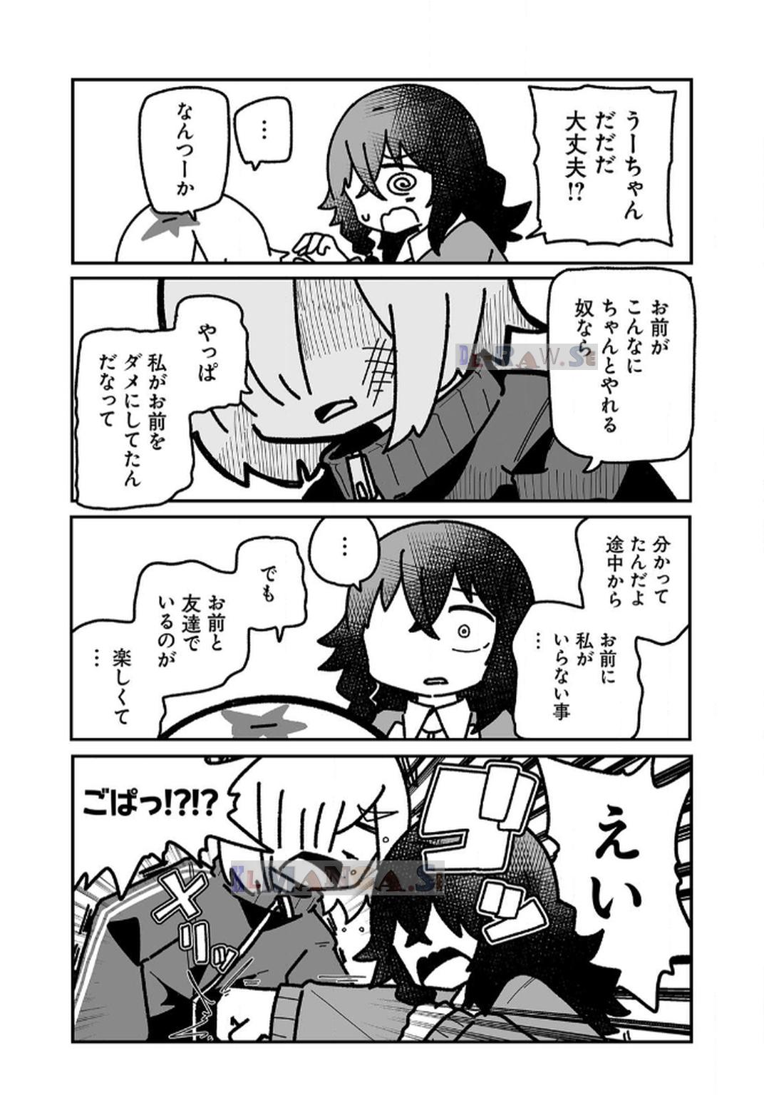 P33