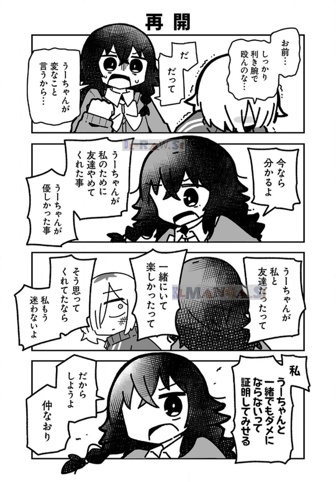P34