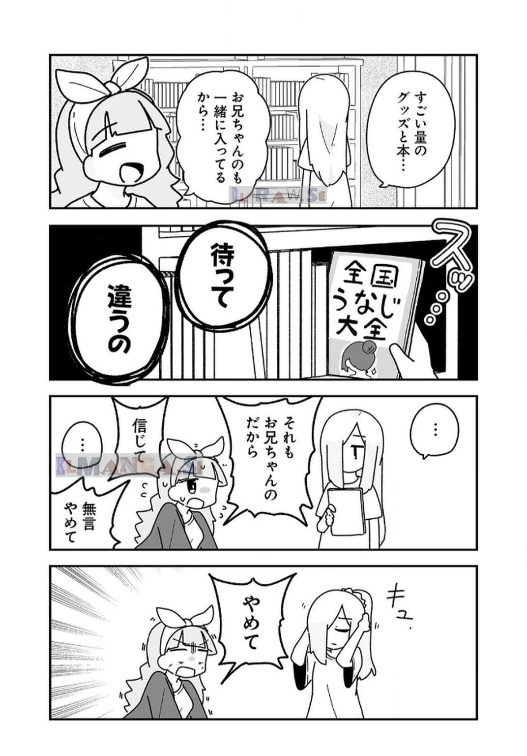 P39