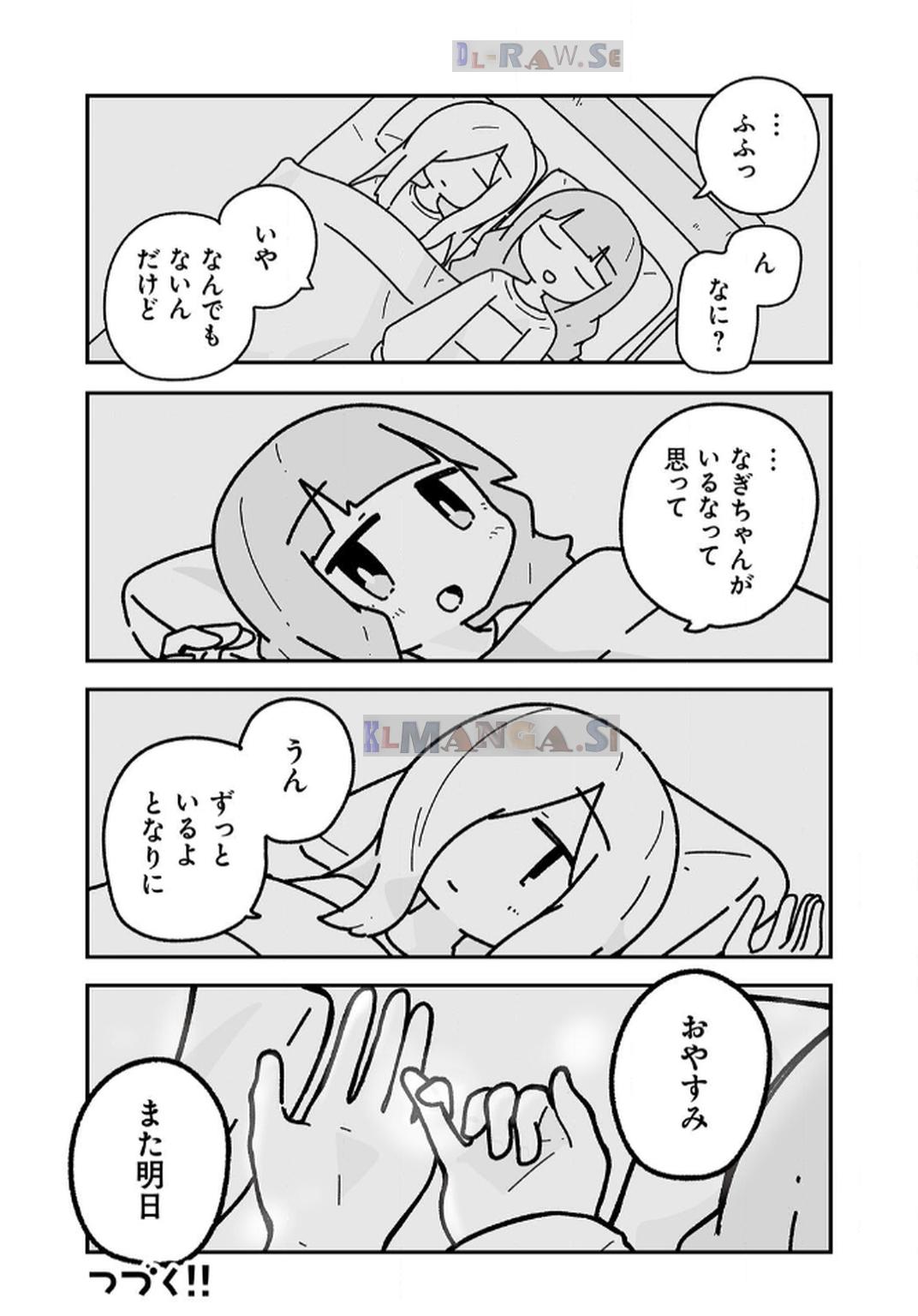 P42