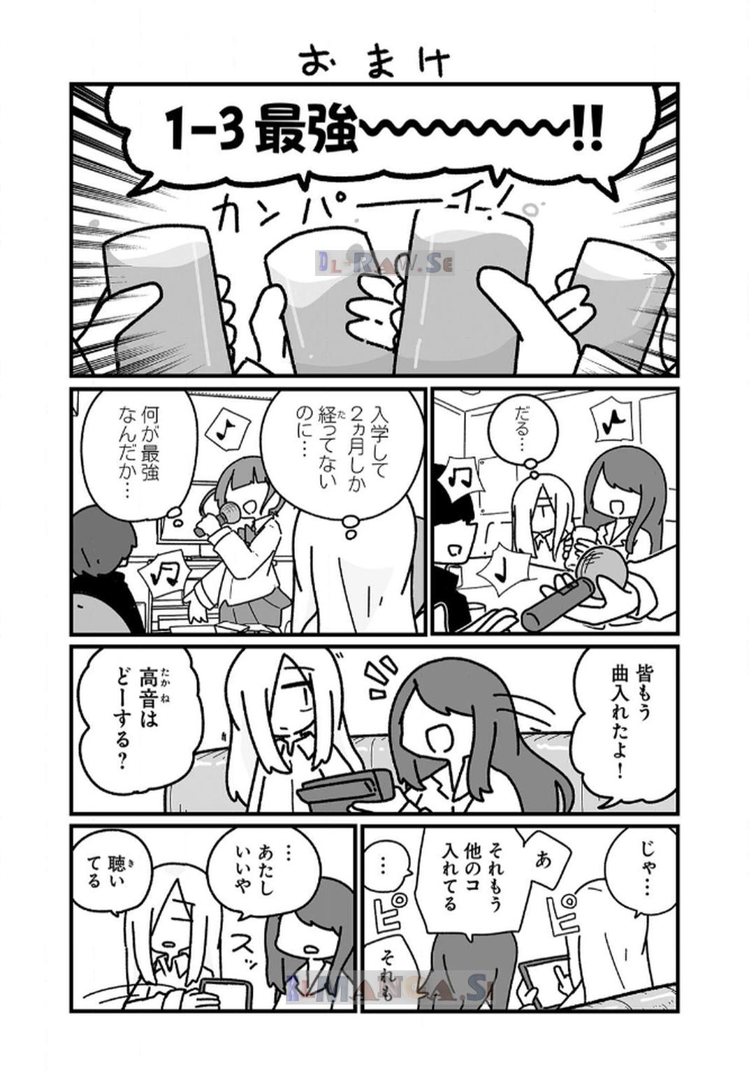 P43